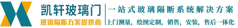 重慶萬(wàn)鼎門(mén)業(yè)有限公司